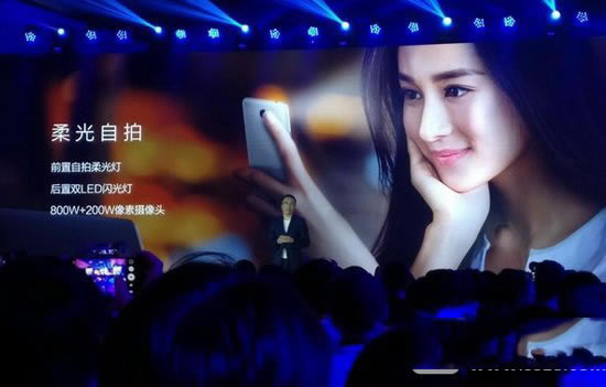 华为荣耀畅玩5配置怎么样 华为荣耀畅玩5参数配置3