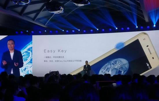 华为荣耀畅玩5配置怎么样 华为荣耀畅玩5参数配置4