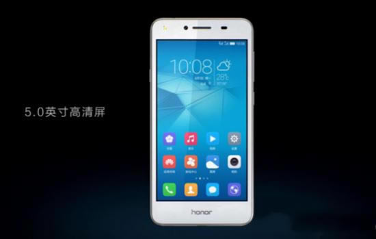 华为荣耀畅玩5多少钱 华为荣耀畅玩5价格介绍4