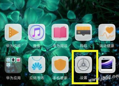 ��ҫ����8C���ⰴ����θ��ģ���ҫ����8C���ⰴ�����ý̳�_��׿�ֻ�_�ֻ�ѧԺ_��վ