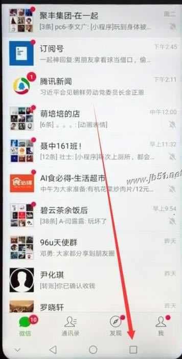 ��ҫ����8c�ֻ���η�������ҫ����8c�����̳�_��׿�ֻ�_�ֻ�ѧԺ_��վ