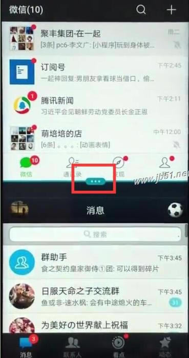 ��ҫ����8c�ֻ���η�������ҫ����8c�����̳�_��׿�ֻ�_�ֻ�ѧԺ_��վ