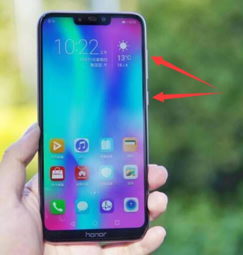 荣耀畅玩8c怎么截长图?荣耀畅玩8c滚动截屏方法