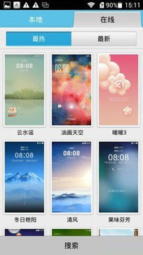 599Ԫ����Ʒ�� ��Ϊ��ҫ3C������ײ� 