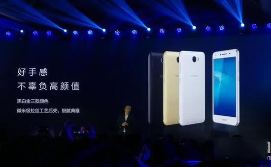 ��Ϊ��ҫ����5������ô�� ��Ϊ��ҫ����5��������