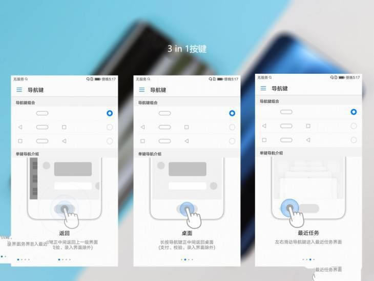 华为荣耀9怎么样?华为荣耀9参数配置价格