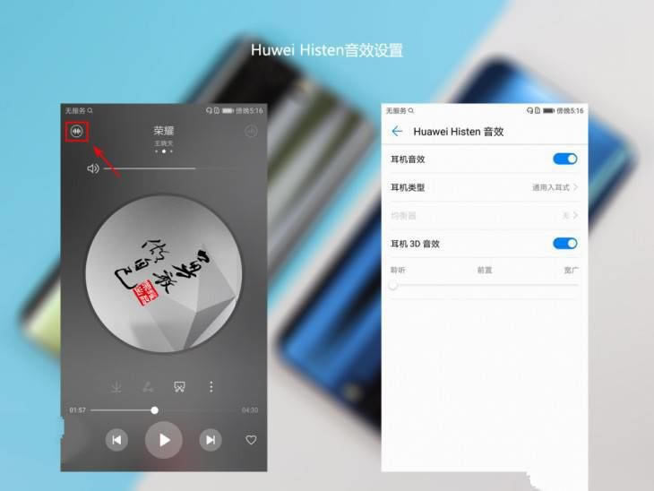 华为荣耀9怎么样?华为荣耀9参数配置价格