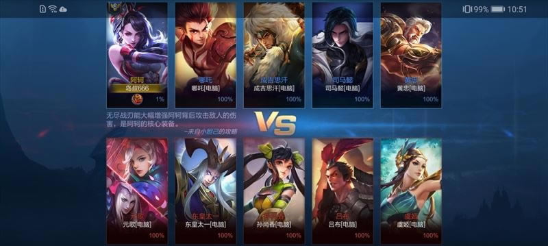 ��ҫ20�ഺ��ֵ������ ��ҫ20�ഺ��ȫ������_�ֻ�����_�ֻ�ѧԺ_��վ