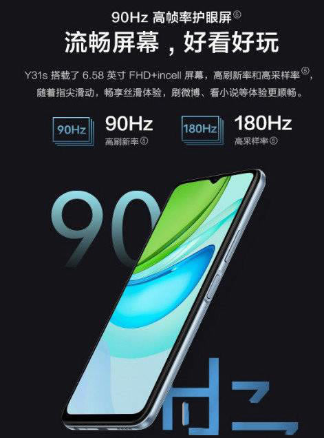 OPPOA55ͻΪ20proԱ-ĸֵ