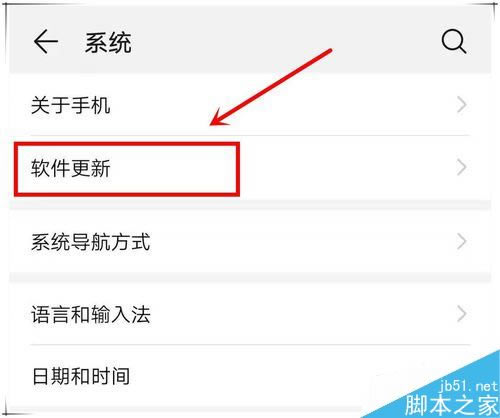 ��Ϊmate20��ô����ϵͳ����Ϊmate20����ϵͳ�̳�