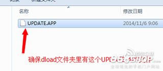 ��Ϊ��ҫ����4X�̼������̳� ����4X�����̳�