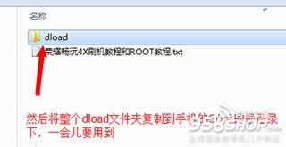 ��Ϊ��ҫ����4X�̼������̳� ����4X�����̳�