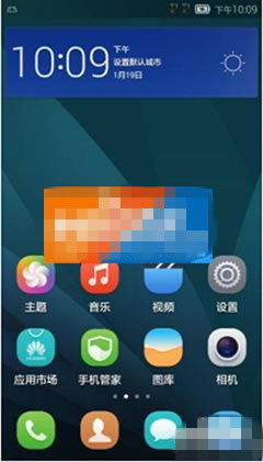 ��Ϊ��ҫ����4X�̼������̳� ����4X�����̳�