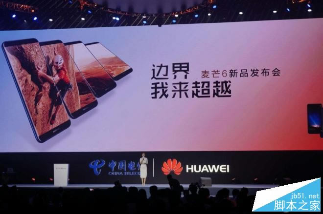 HUAWEI â6׷⣺Ϊһȫ+4ͷֻ