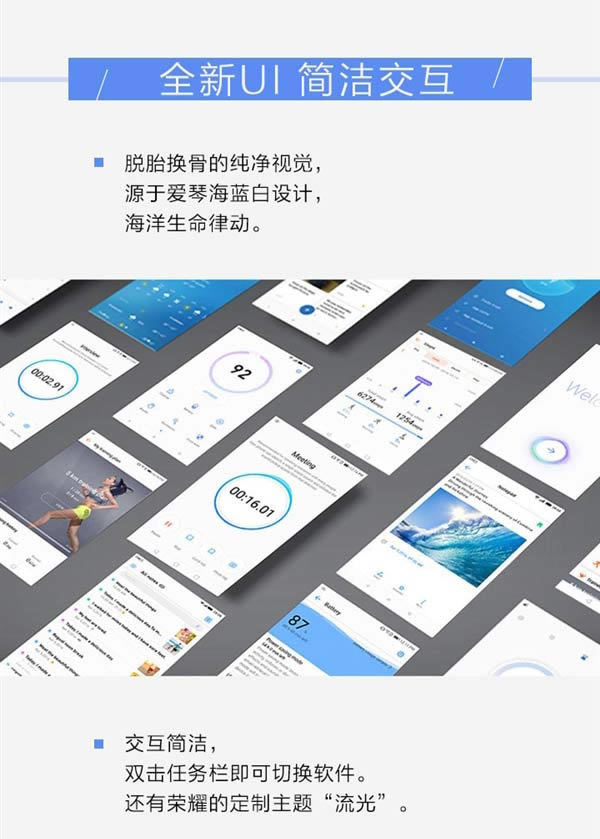 ��ҫ8����ҫV8ȫ������EMUI 5.0:����ʹ��18����Ҳ���Ῠ��_�ֻ���Ѷ_�ֻ�ѧԺ_��վ