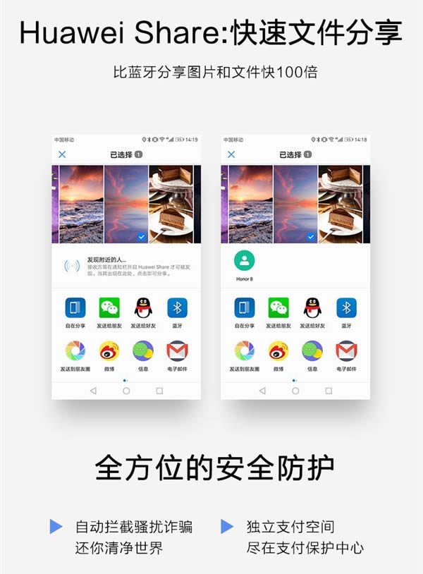 ��ҫ8����ҫV8ȫ������EMUI 5.0:����ʹ��18����Ҳ���Ῠ��_�ֻ���Ѷ_�ֻ�ѧԺ_��վ