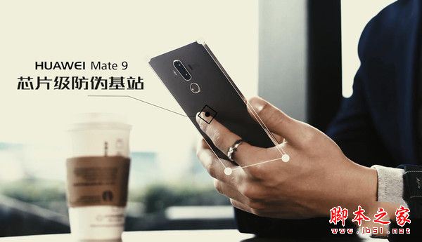 ΪMate9ɶϵͳΪMate9 EMUI 5.0ϵͳϸͼ