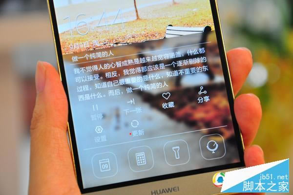 华为Mate7所有方面评测 华为Mate7更高屏占比及指纹识别准确