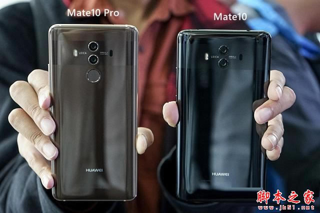 ΪMate10Mate10 Proĸֵ򣿻ΪMate10Mate10ProȫԱ