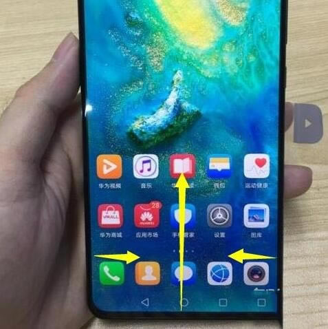 华为mate10pro如何返回?_安卓手机_手机学院_本站