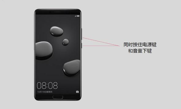 Ϊmate10ôسͼΪmate10ַ