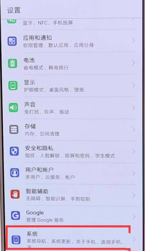 Ϊmate10proοģʽ?_׿ֻ_ֻѧԺ_վ