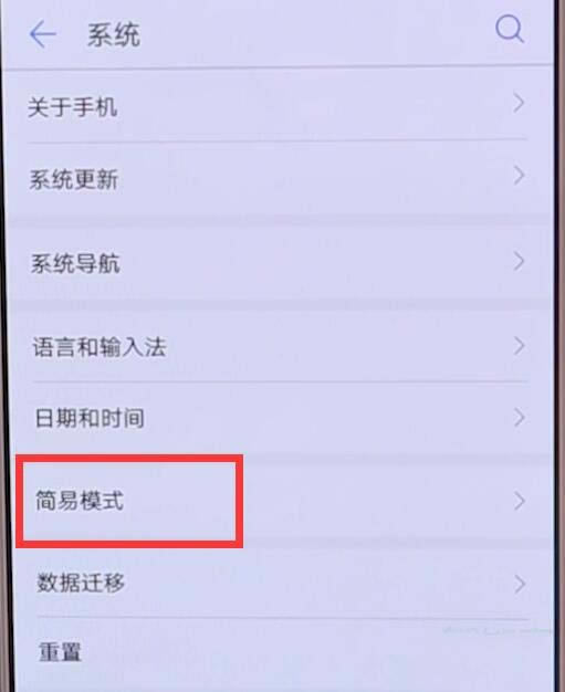 Ϊmate10proοģʽ?_׿ֻ_ֻѧԺ_վ