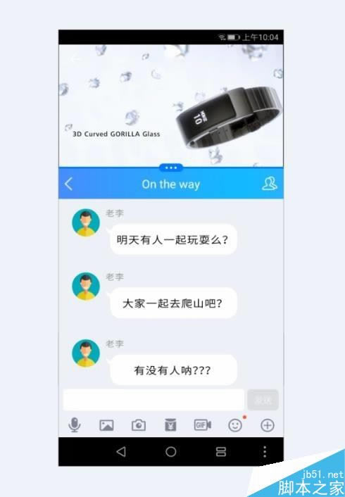 ��ΪMate10��ô��������ΪMate10/10 Pro��������ģʽ�����̳�