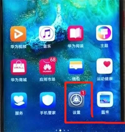 Ϊmate10proοģʽ?_׿ֻ_ֻѧԺ_վ