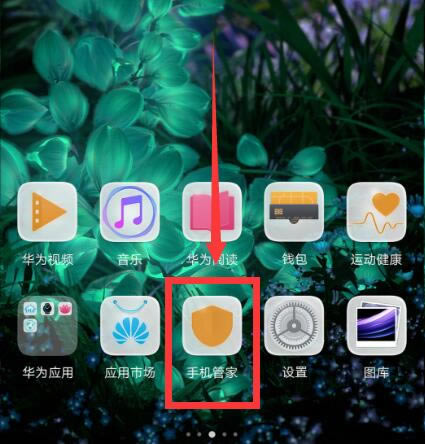 Ϊmate10ôӦû棿Ϊmate10̳