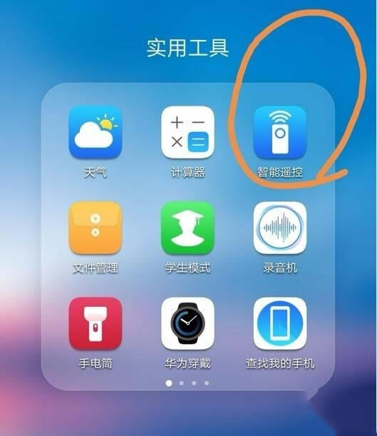 Ϊmate10proңʹ?_׿ֻ_ֻѧԺ_վ