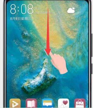 华为mate10pro怎么使用智慧识物?_安卓手机_手机学院_本站