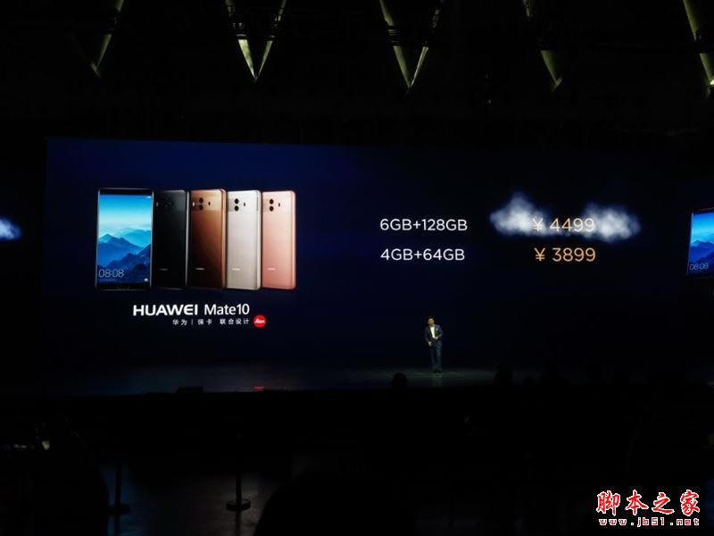 国产最强旗舰!HUAWEI Mate 10首发评测:插根线秒变PC