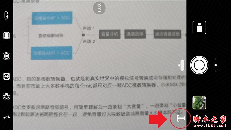 国产最强旗舰!HUAWEI Mate 10首发评测:插根线秒变PC