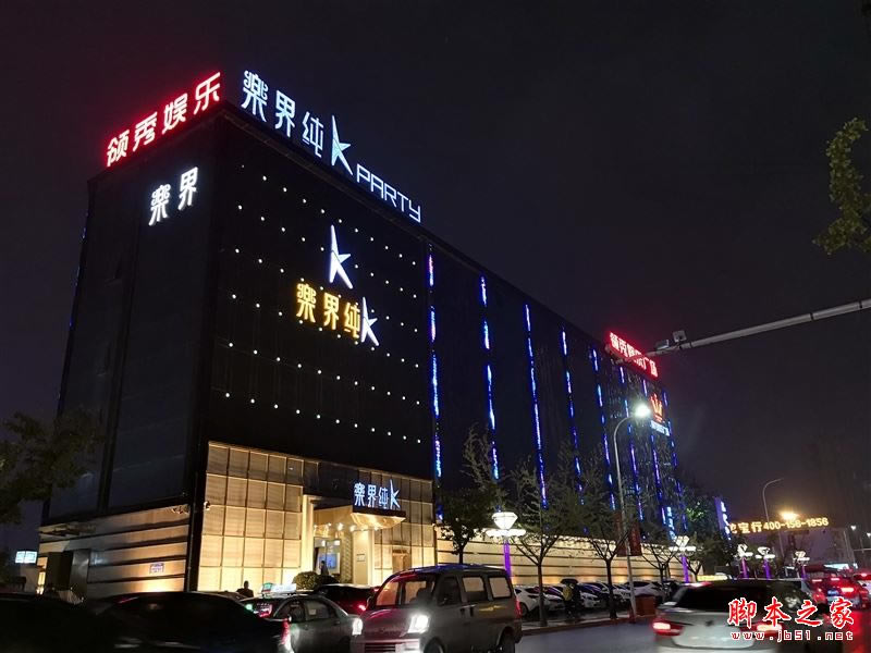 国产最强旗舰!HUAWEI Mate 10首发评测:插根线秒变PC