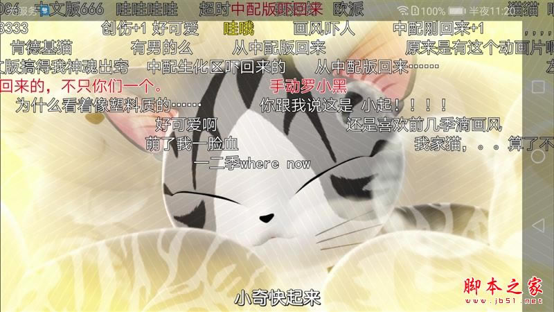 国产最强旗舰!HUAWEI Mate 10首发评测:插根线秒变PC