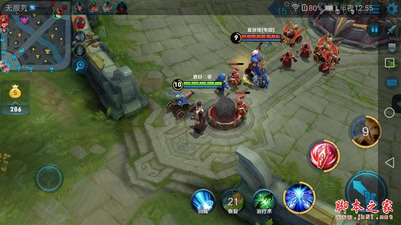 国产最强旗舰!HUAWEI Mate 10首发评测:插根线秒变PC