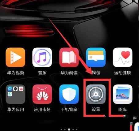 Ϊmate10proϨ?_׿ֻ_ֻѧԺ_վ