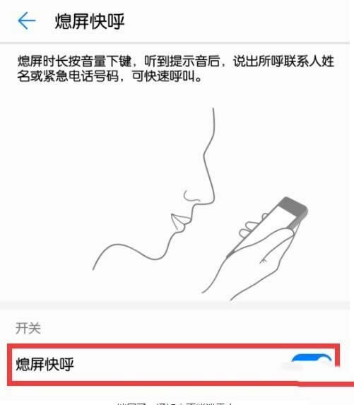 Ϊmate10proϨ?_׿ֻ_ֻѧԺ_վ