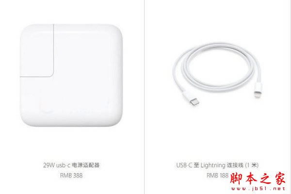 ΪMate10iPhone8 Plusĸãƻ8PlusͻΪMate10նԱ