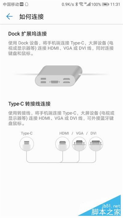 97020黪ΪMate 10 AI