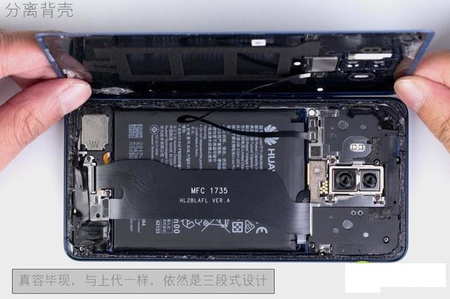 ˮҺ HUAWEI Mate 10 Proȫײ