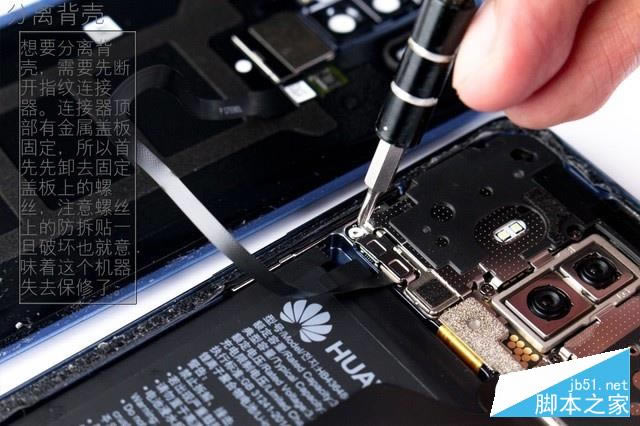 ˮҺ HUAWEI Mate 10 Proȫײ