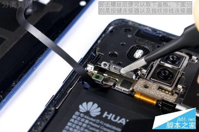 ˮҺ HUAWEI Mate 10 Proȫײ