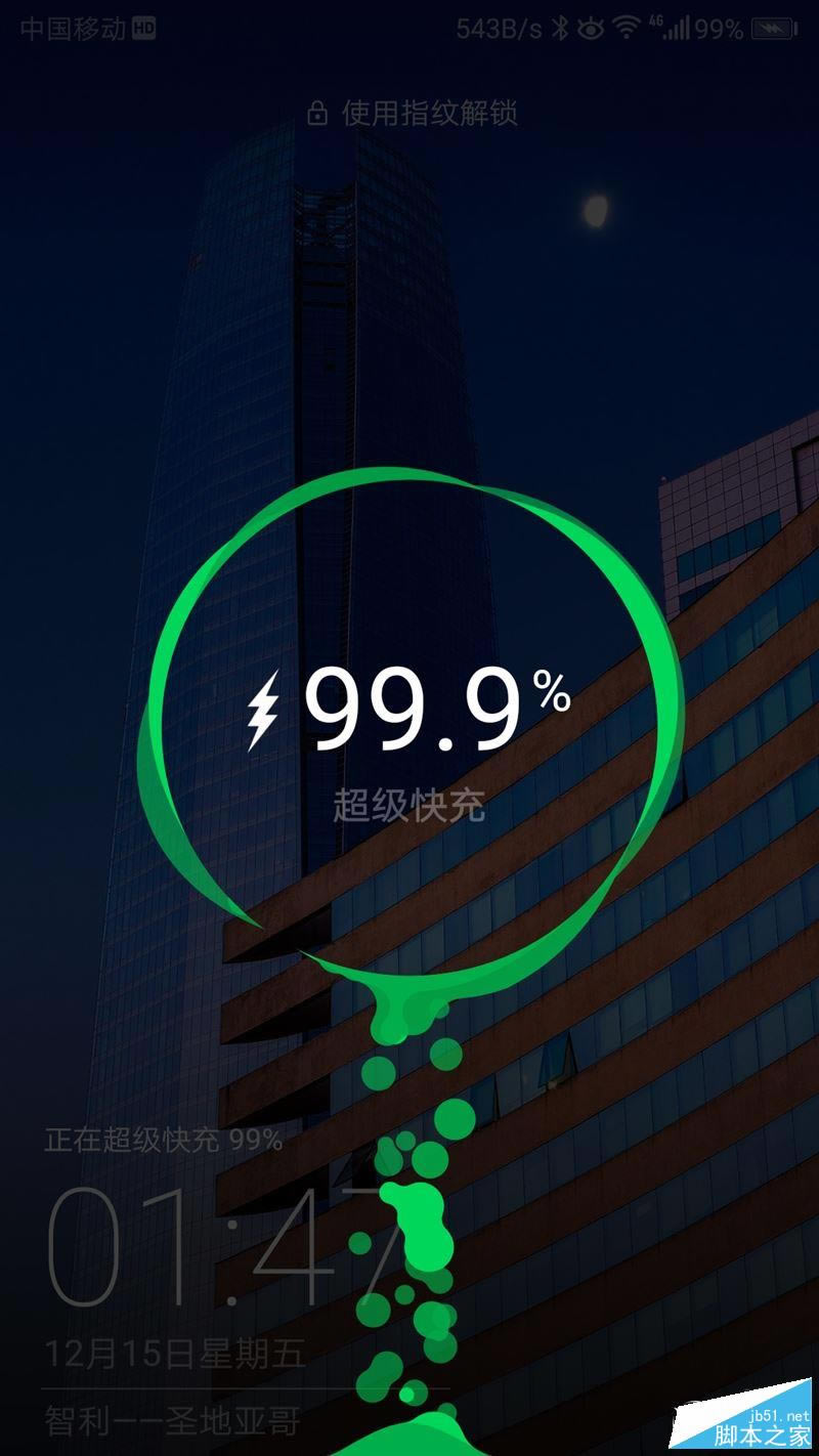 97020黪ΪMate 10 AI