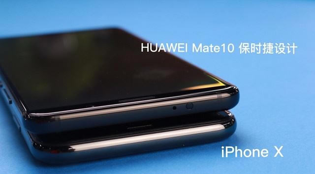 iPhone X和华为Mate10保时捷版哪个好?华为Mate10保时捷版和苹果X性能拍照外观全面对比评测