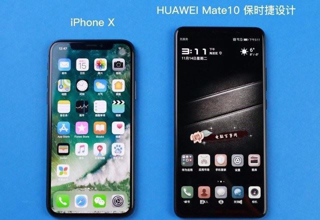 iPhone X和华为Mate10保时捷版哪个好?华为Mate10保时捷版和苹果X性能拍照外观全面对比评测