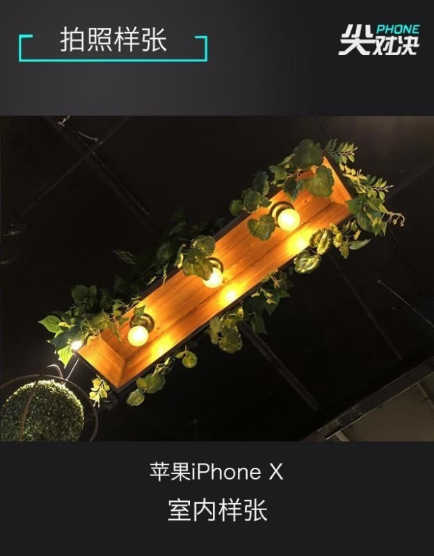 ˭Ƕ콢Galaxy S9+iPhone XͻΪMate10 ProϸԱ_ֻ_ֻѧԺ_վ