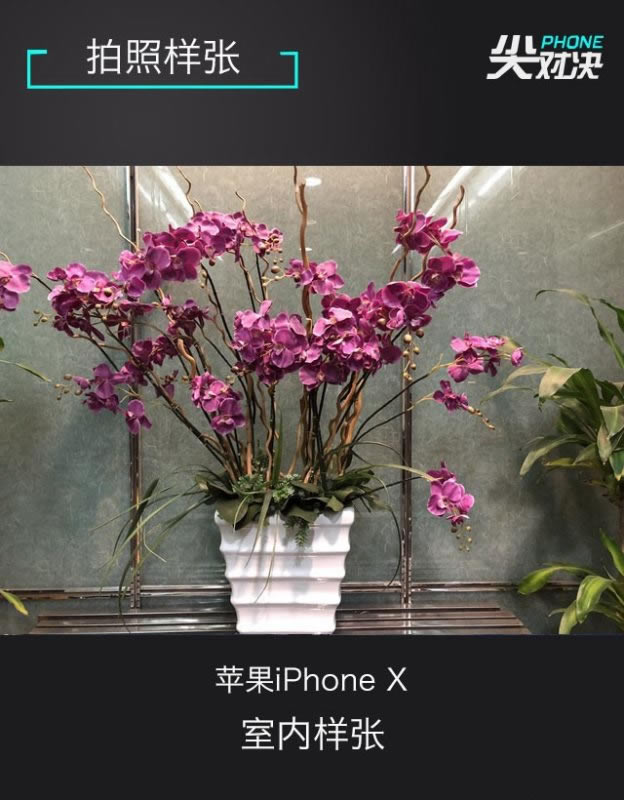 ˭Ƕ콢Galaxy S9+iPhone XͻΪMate10 ProϸԱ_ֻ_ֻѧԺ_վ