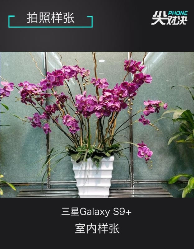 ˭Ƕ콢Galaxy S9+iPhone XͻΪMate10 ProϸԱ_ֻ_ֻѧԺ_վ